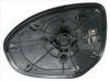 TYC 320-0035-1 Mirror Glass, outside mirror